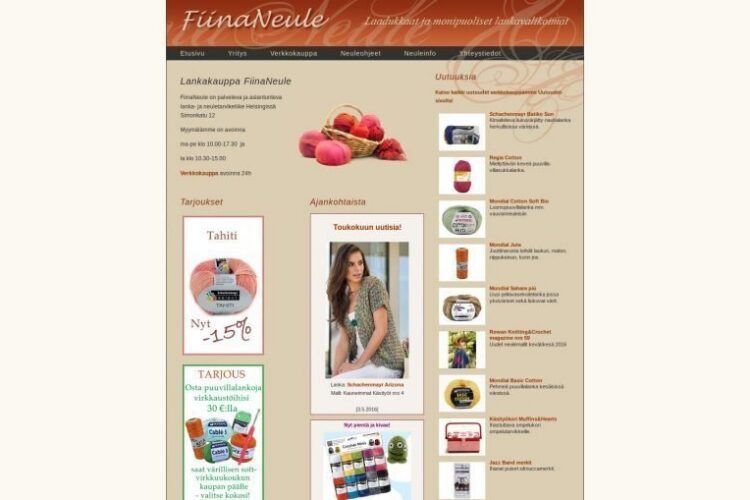 FiinaNeule